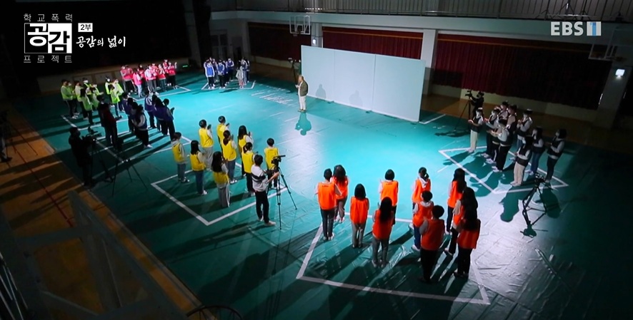 공감 프로젝트